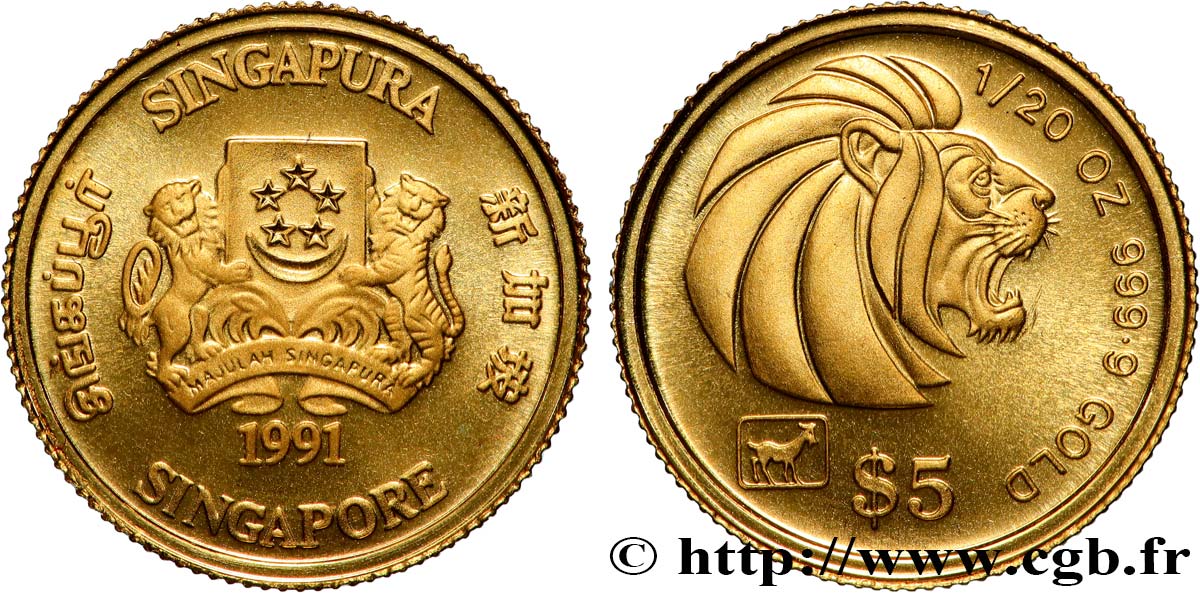 SINGAPORE 5 Dollars Proof Lion 1991  MS 