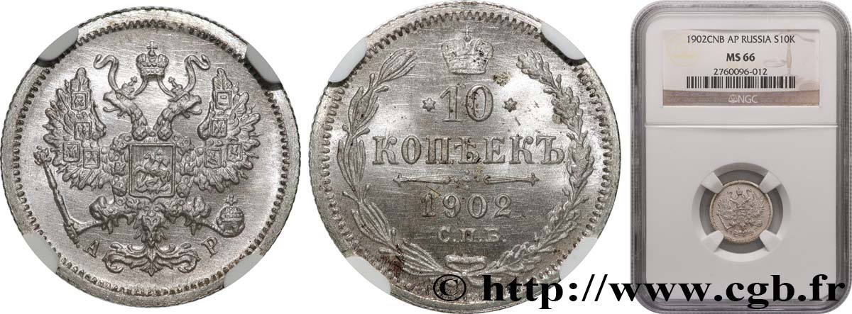 RUSSIA - NICHOLAS II 10 Kopecks 1902 Saint-Petersbourg MS66 NGC