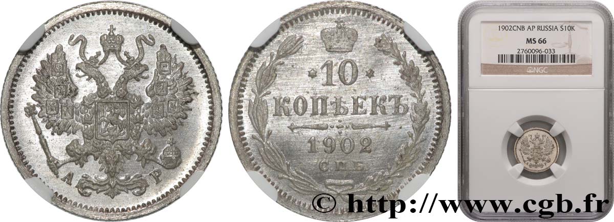 RUSSIE - NICOLAS II 10 Kopecks 1902 Saint-Petersbourg FDC66 NGC
