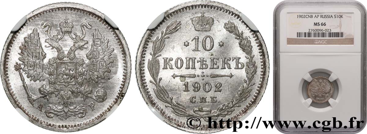 RUSIA - NICOLÁS II 10 Kopecks 1902 Saint-Petersbourg FDC66 NGC