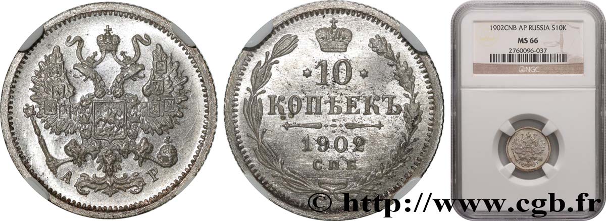 RUSSIA - NICHOLAS II 10 Kopecks 1902 Saint-Petersbourg MS66 NGC