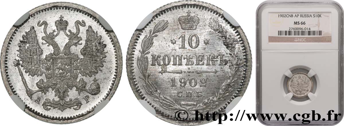 RUSSIA - NICHOLAS II 10 Kopecks 1902 Saint-Petersbourg MS66 NGC