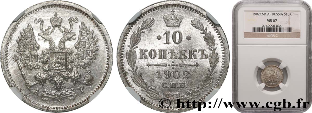 RUSIA - NICOLÁS II 10 Kopecks 1902 Saint-Petersbourg FDC67 NGC