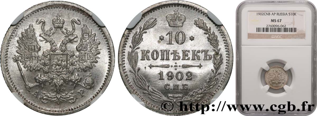 RUSIA - NICOLÁS II 10 Kopecks 1902 Saint-Petersbourg FDC67 NGC