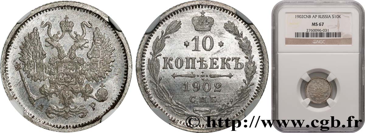 RUSSIE - NICOLAS II 10 Kopecks 1902 Saint-Petersbourg FDC67 NGC