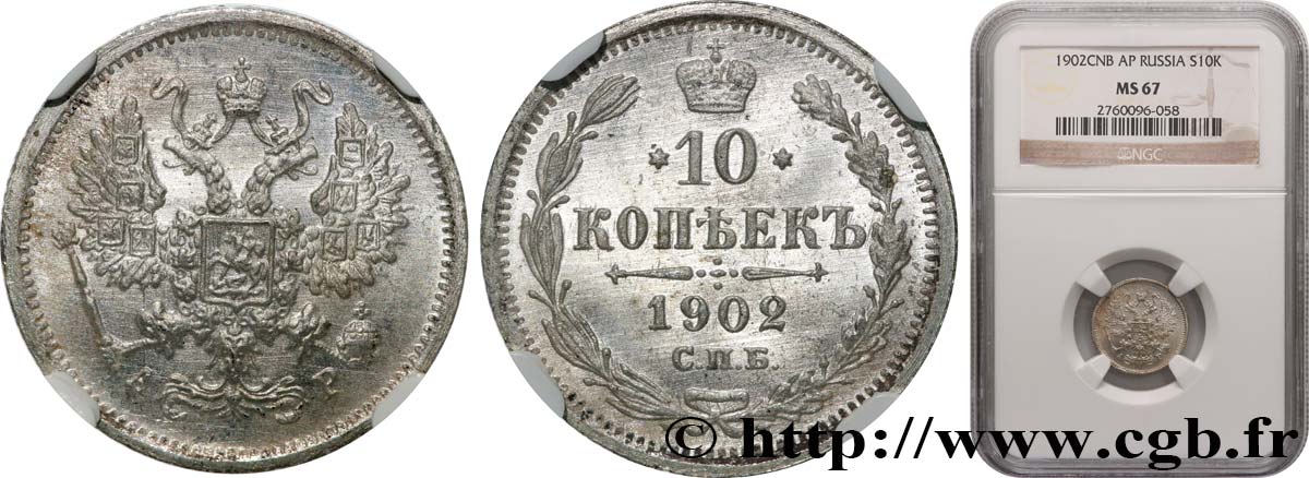 RUSSIA - NICHOLAS II 10 Kopecks 1902 Saint-Petersbourg MS67 NGC