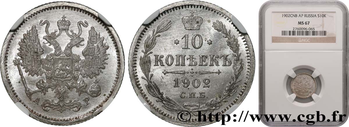 RUSSIE - NICOLAS II 10 Kopecks 1902 Saint-Petersbourg FDC67 NGC