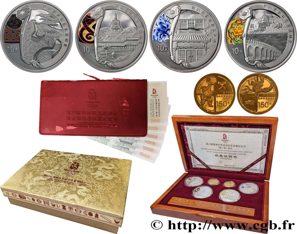 CHINA Coffret 4 x 10 Yuan (argent)  et 2 x 150 Yuan (or) proof Jeux Olympiques de Pékin 2008  MS 