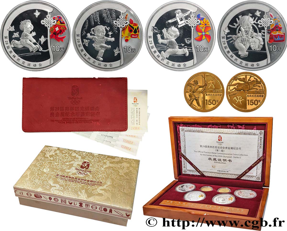 CHINA Coffret 4 x 10 Yuan (argent)  et 2 x 150 Yuan (or) proof Jeux Olympiques de Pékin 2008  MS 