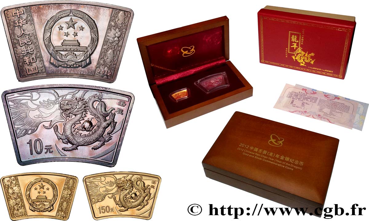 CHINE Coffret 10 et 150 Yuan Proof Année du Dragon 2012  FDC 