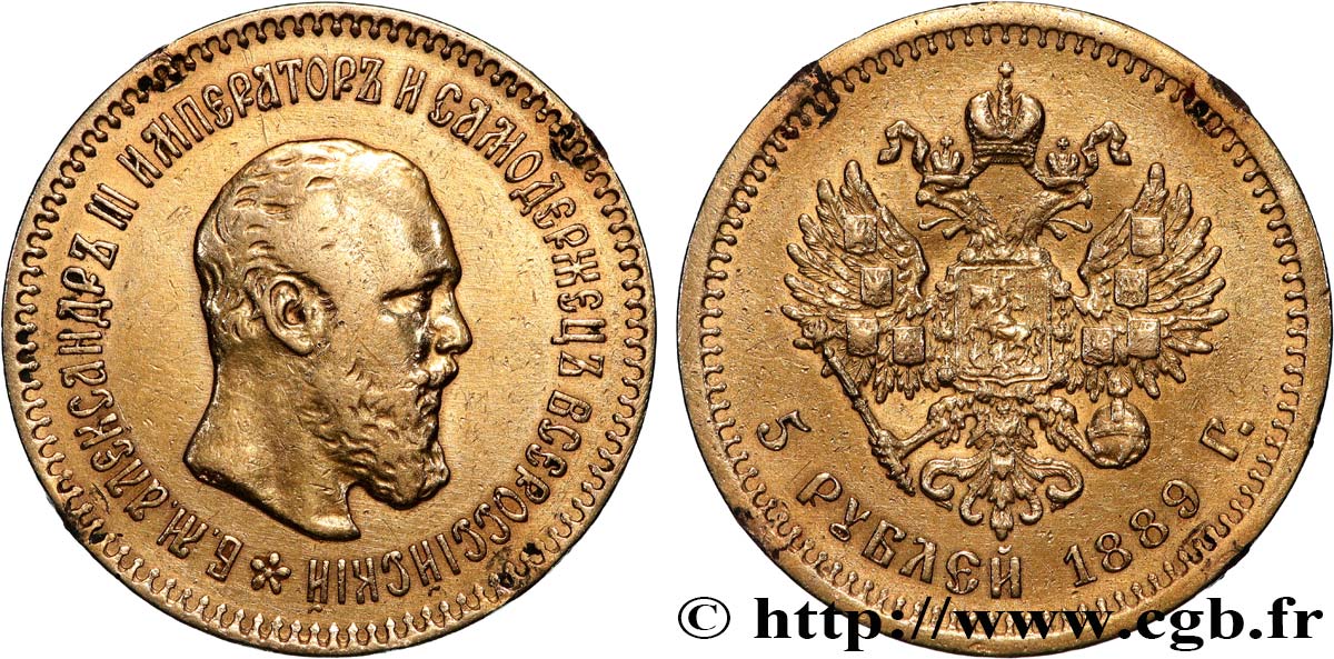 RUSSIE - ALEXANDRE III 5 Roubles  1889 Saint-Petersbourg TTB 