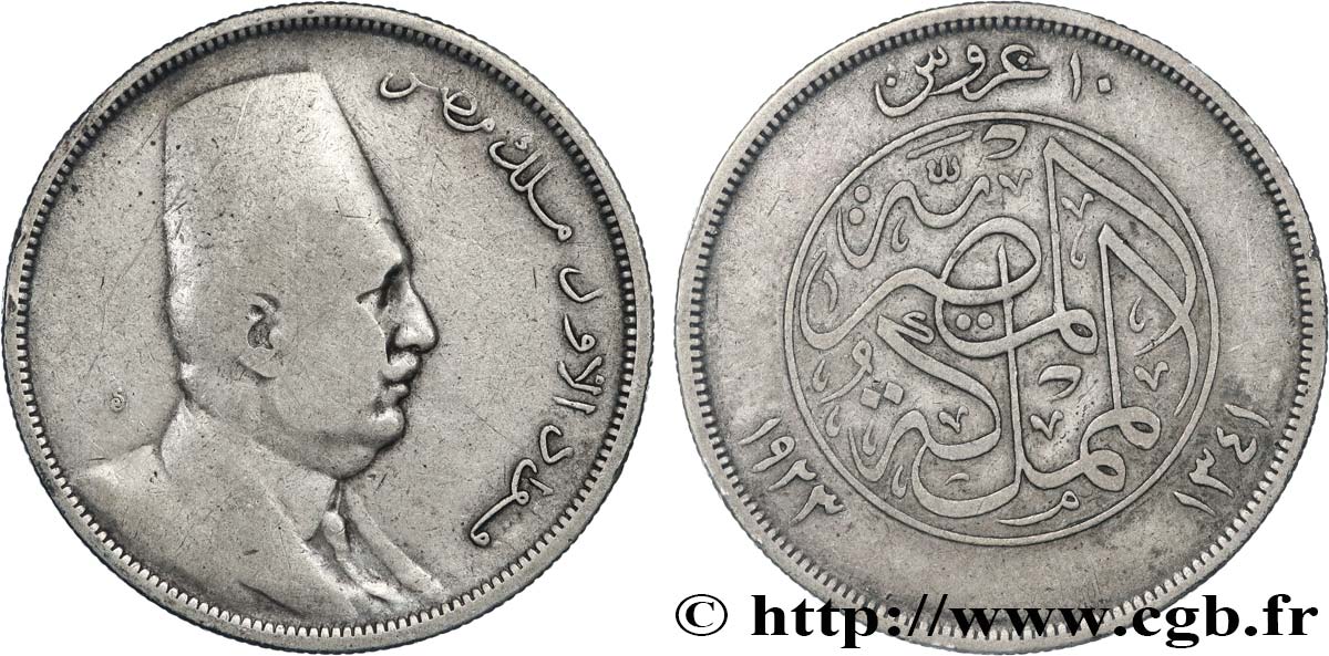 EGITTO 10 Piastres Roi Fouad de profil AH1341 1923  MB 