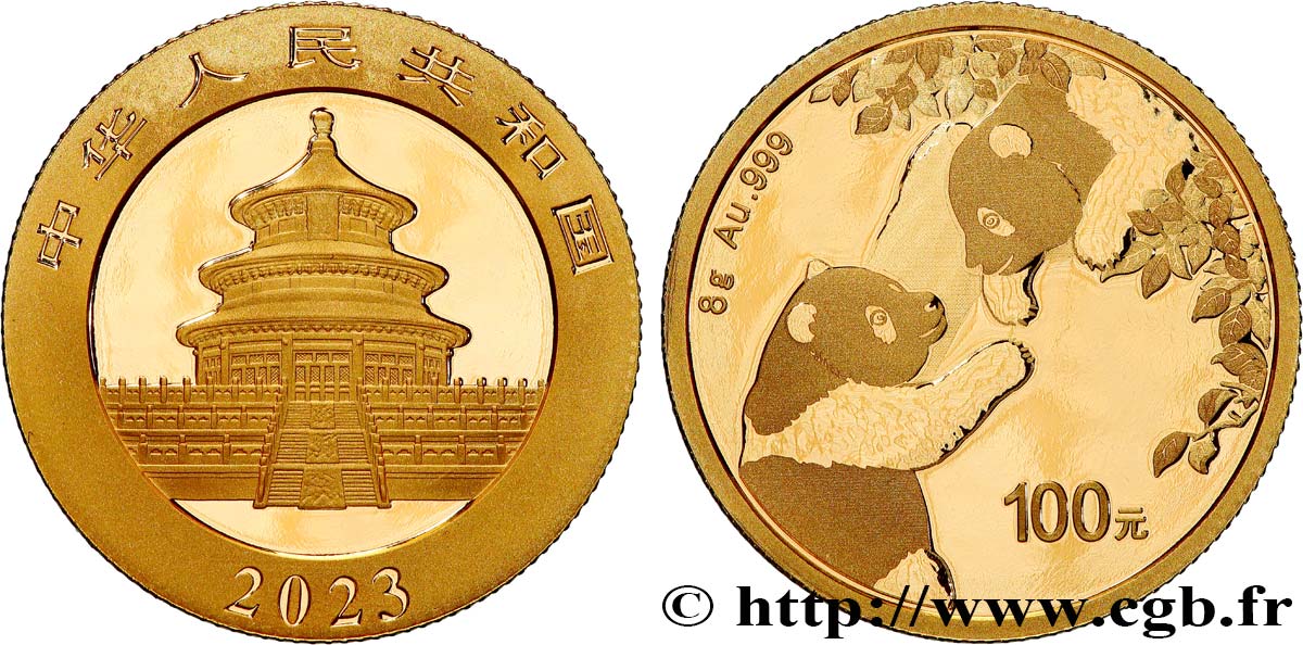 OR D INVESTISSEMENT 100 Yuan Proof Panda 2023  FDC 