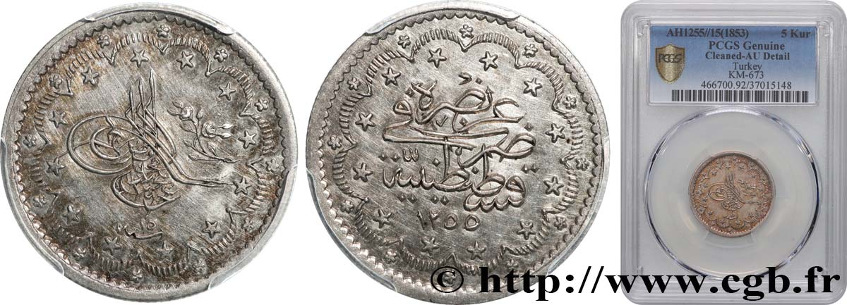 TURQUíA 5 Kurush au nom de Abdul Mejid AH1255 an 16 1853 Constantinople EBC PCGS