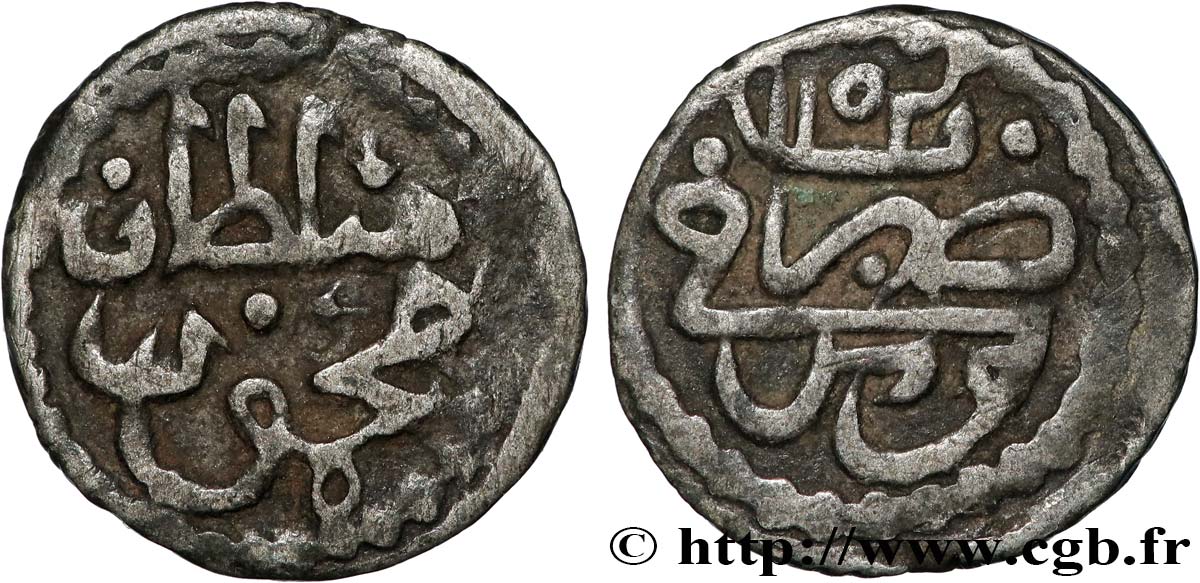 TUNISIE 1 Kharub AH 1152 (1740) Tunis TTB 
