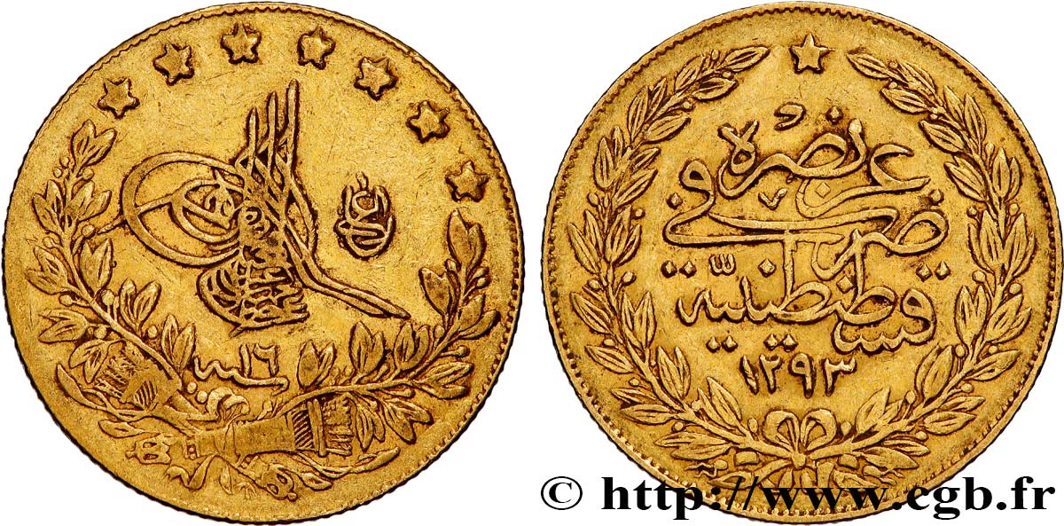 TURKEY 100 Kurush or Sultan Abdülhamid II AH 1293 An 16 1891 Constantinople XF 