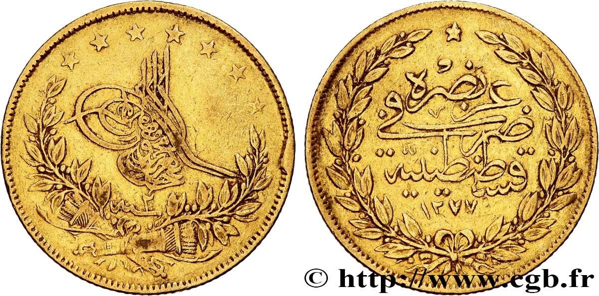 TURKEY 100 Kurush or Sultan Sultan Abdülaziz AH 1277 An 2 1862 Constantinople XF 