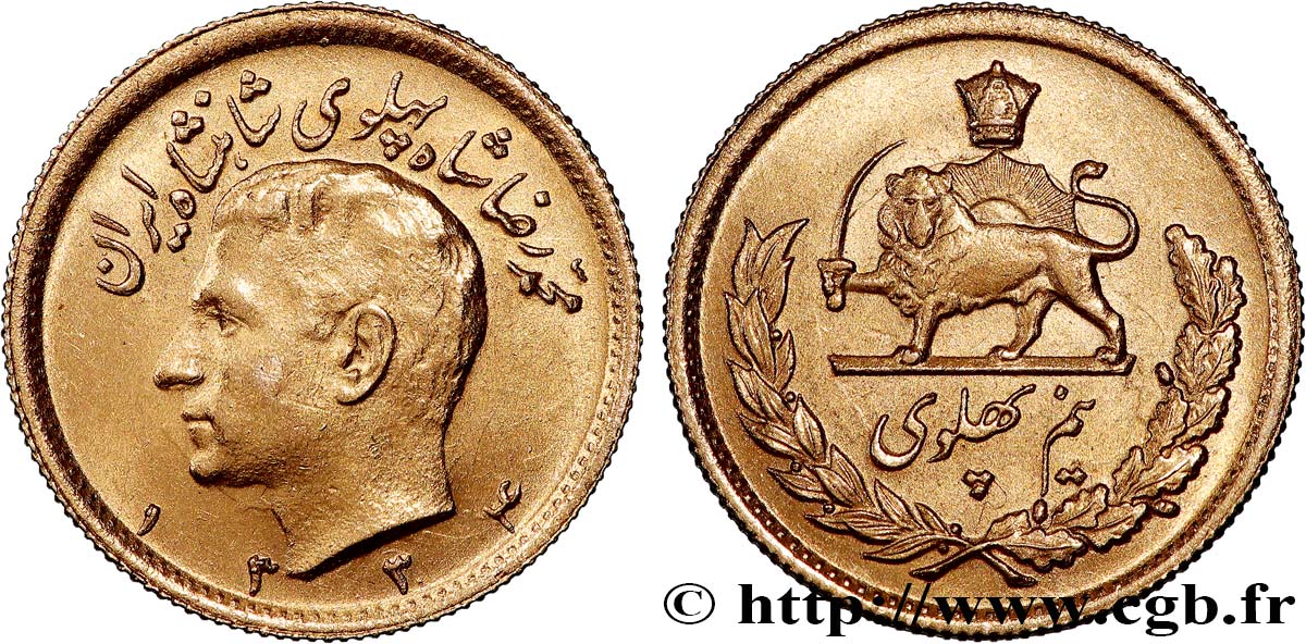 IRAN 1/2 Pahlavi Mohammad Riza Pahlavi SH1334 (1955) Téhéran SUP 