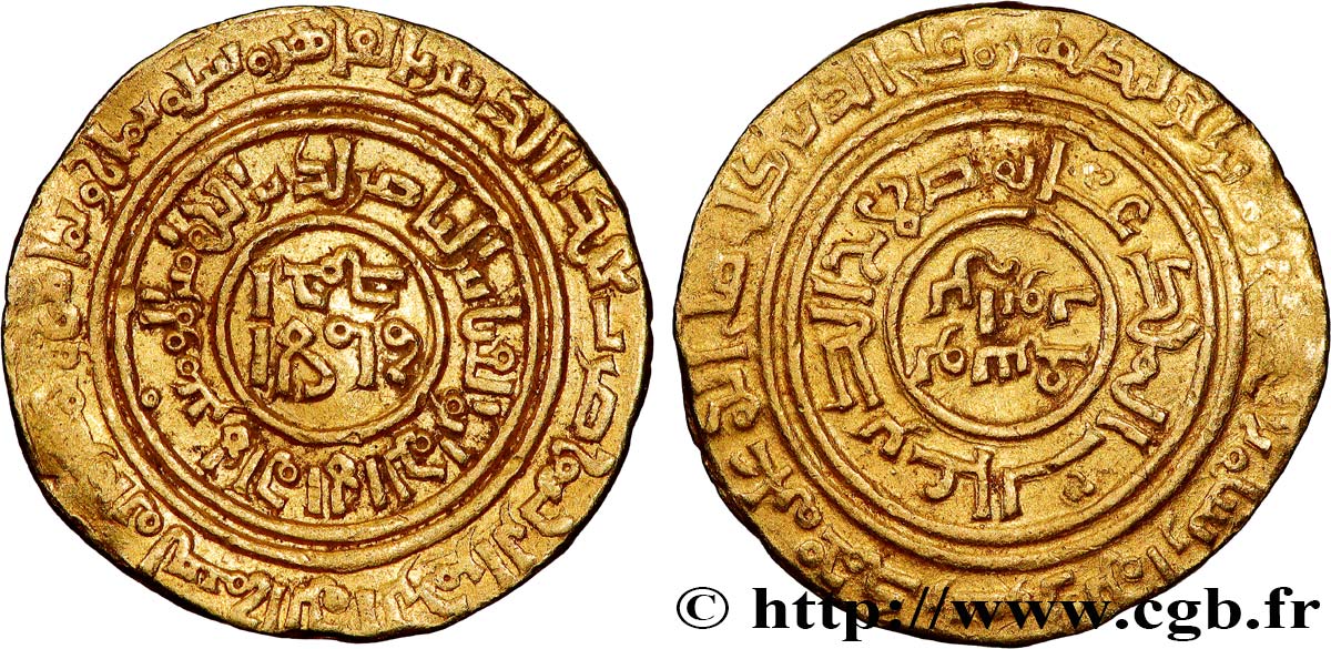 ÉGYPTE ET SYRIE - DYNASTIE AYYOUBIDES Dinar XIe s.  AU 