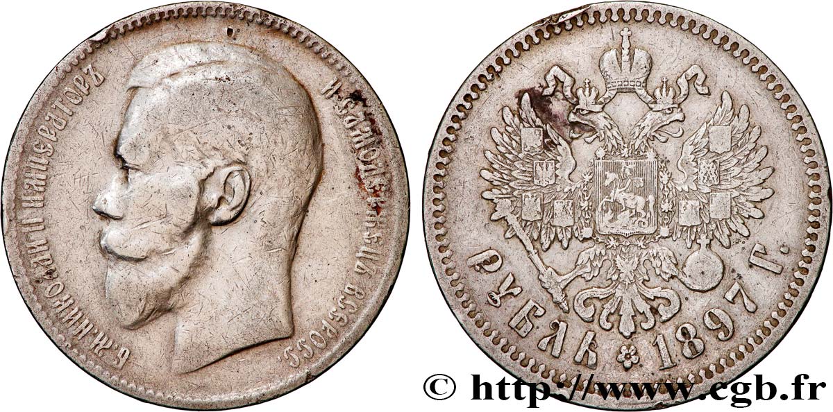 RUSSIE 1 Rouble Nicolas II 1897 Bruxelles fwo_833607 Monde