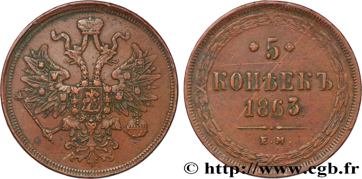 RUSSIE 5 Kopecks aigle bicéphale 1863 Ekaterinbourg TB+ 