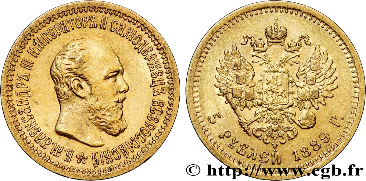 RUSSIE - ALEXANDRE III 5 Roubles  1889 Saint-Petersbourg TTB 
