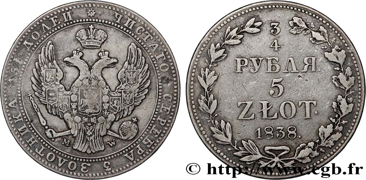 POLONIA 3/4 Roubles - 5 Zlotych 1838 Varsovie BC+ 