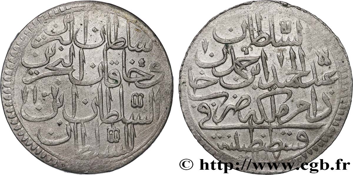 TURQUíA 2 Zolota (60 Para) AH 1187 an 10 au nom de Abdul Hamid I (1786) Constantinople MBC 