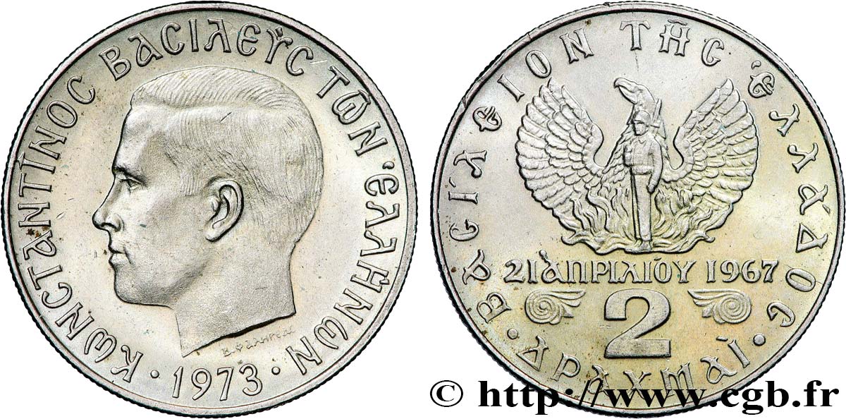 GRECIA 2 Drachmes Constantin II / Phénix et soldat 1973  MS 