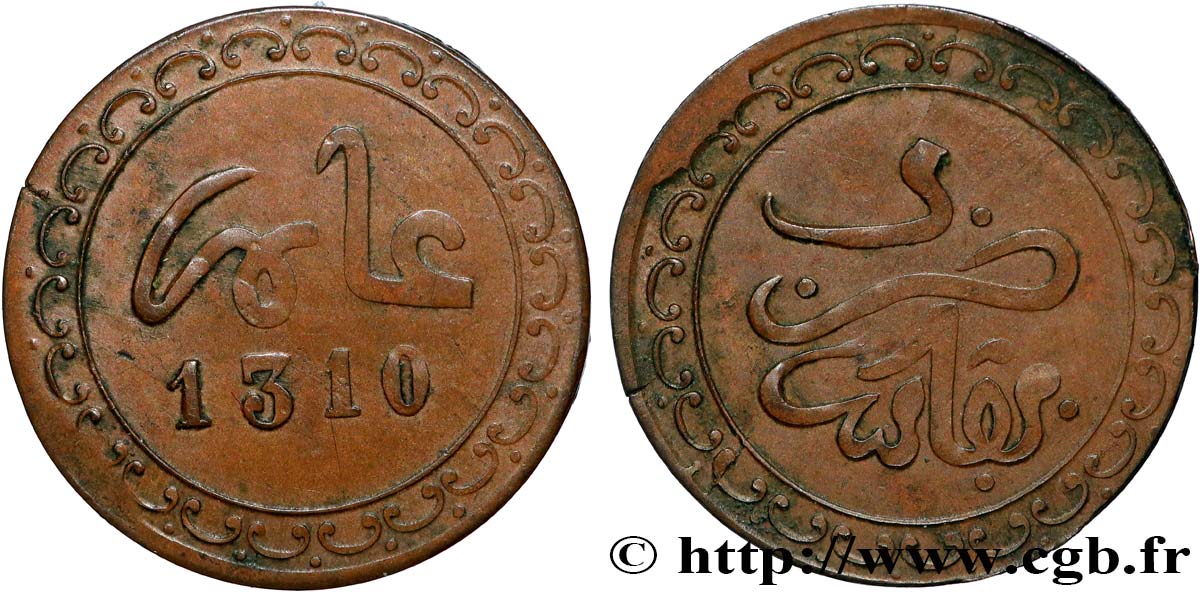 MOROCCO - HASSAN II 1/2 Fels (1/8 Mazouna) Hassan I an 1310 (1892) Fez VF 