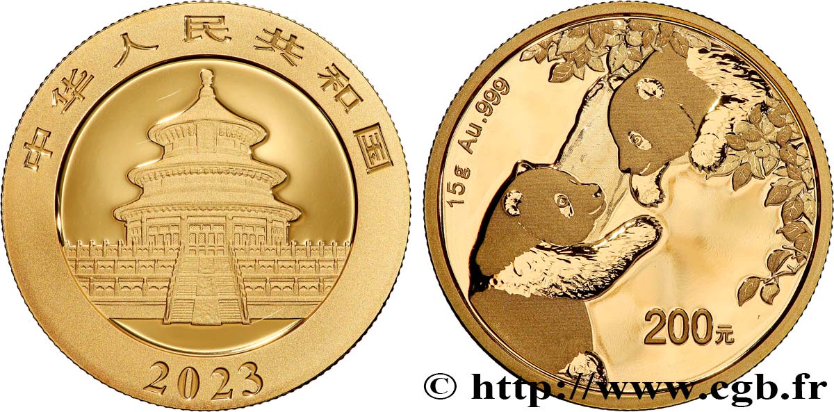 INVESTMENT GOLD 200 Yuan Proof Panda 2023  ST 