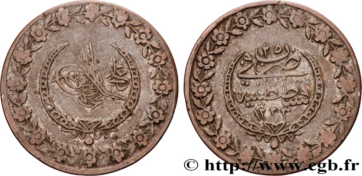 TÜRKEI 5 Kurush au nom de Mahmoud II AH1223 an 25 1832 Constantinople fSS 