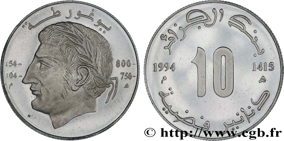 ALGERIEN 10 Dinars roi numide Jugurtha AH 1415 1994  VZ 