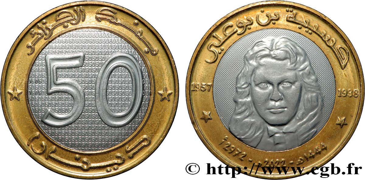 ARGELIA 50 Dinars 60ème anniversaire du déclenchement de la guerre de libération - Hassiba Ben Bouali an 1444 2022  SC 
