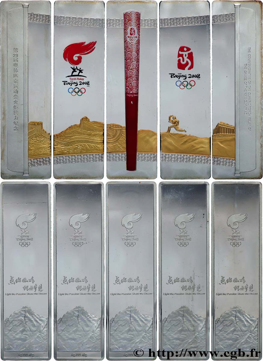 REPUBBLICA POPOLARE CINESE 5 x lingotin de 40 g (argent) Jeux Olympiques de Pékin 2008  MS 