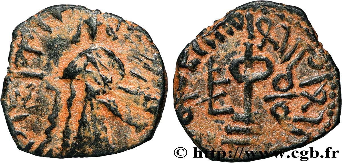 ARAB-BYZANTINE Fals  c. 660-685 Iliya - Jérusalem XF 