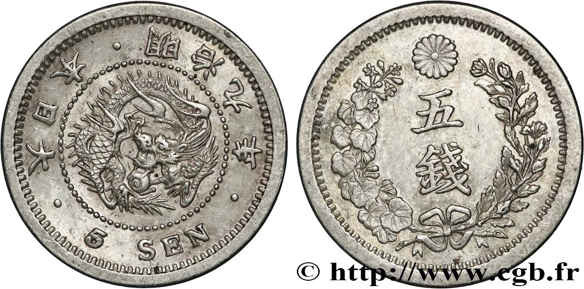 JAPAN 5 Sen dragon an 9 Meiji 1876  fVZ 