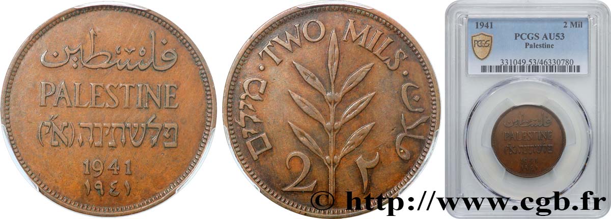 PALESTINE 2 Mils 1941  TTB53 PCGS