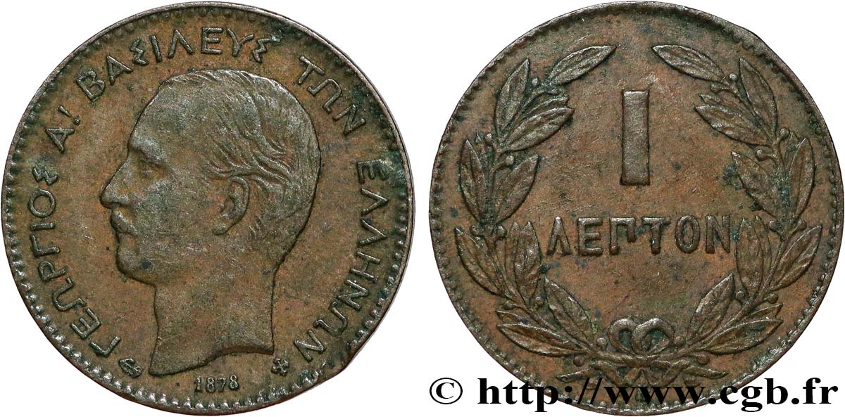 GRÈCE - ROYAUME DE GRÈCE - GEORGES Ier 1 Lepton Roi  1878 Strasbourg - BB TTB 