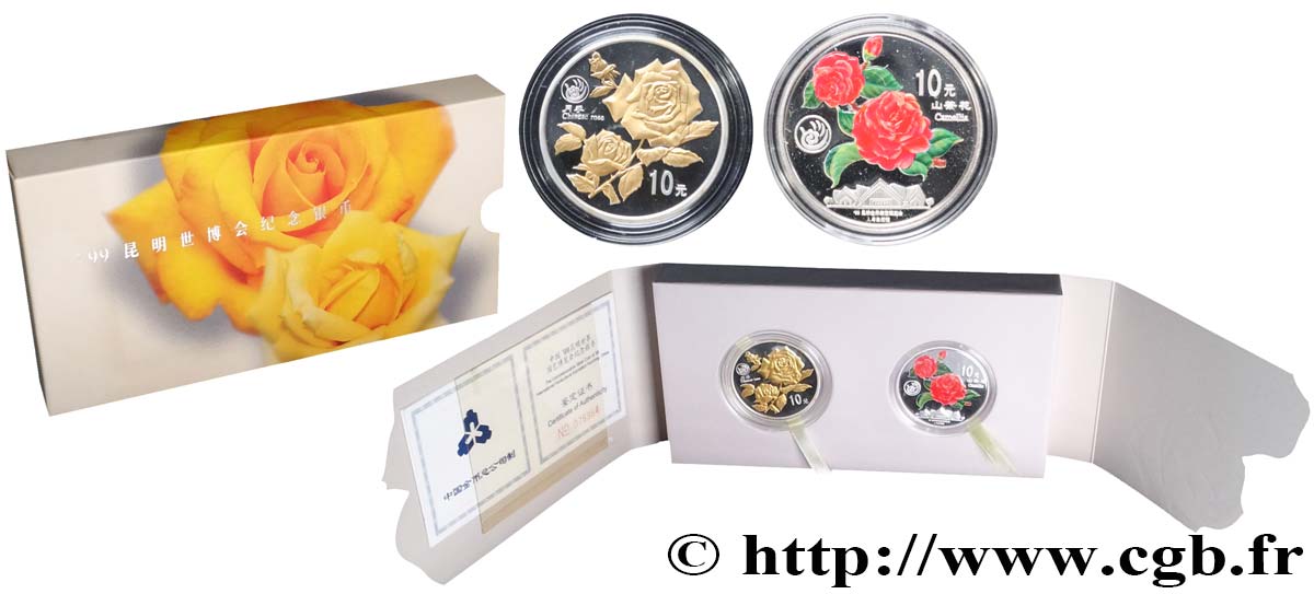 CHINE Coffret 2 x 10 Yuan Kunming Horticultural Exposition 1999 Shanghai FDC 