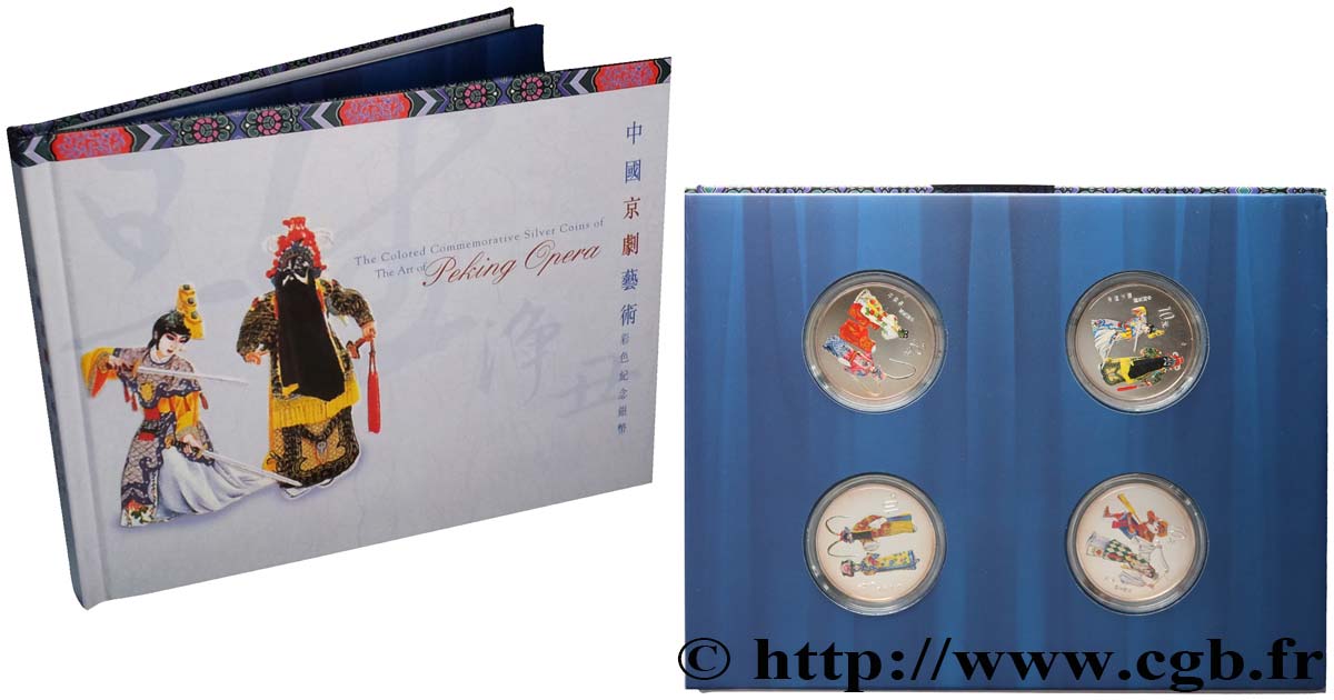 CHINA Coffret 4 x 10 Yuan - Opéra de Beijing 2000  MS 