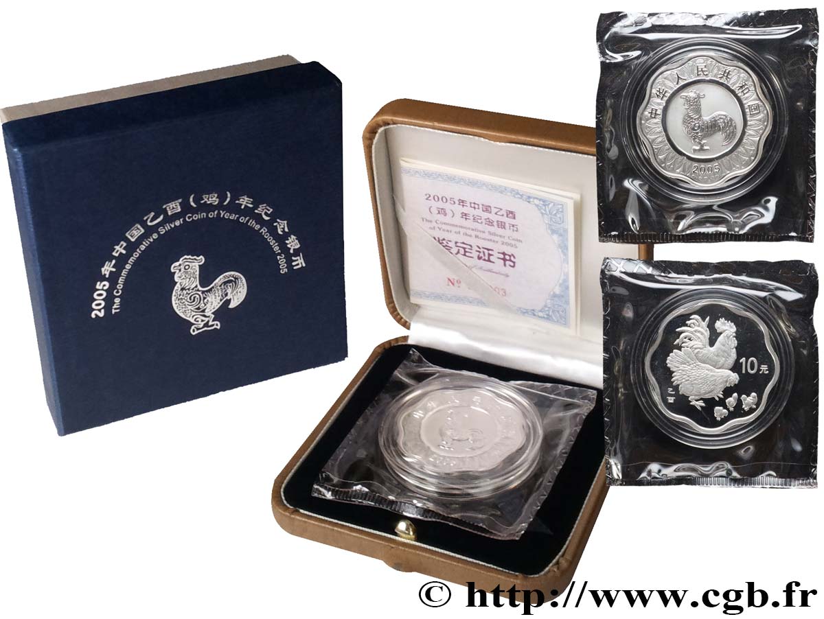 CHINE 10 Yuan Proof Année du Coq 2005  FDC 