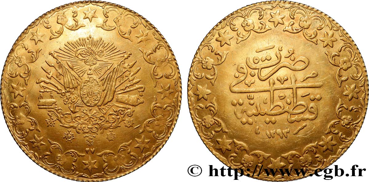 TURKEY 500 Kurush OR Abdulmadid II AH 1293, An 27 (1901) Constantinople AU 