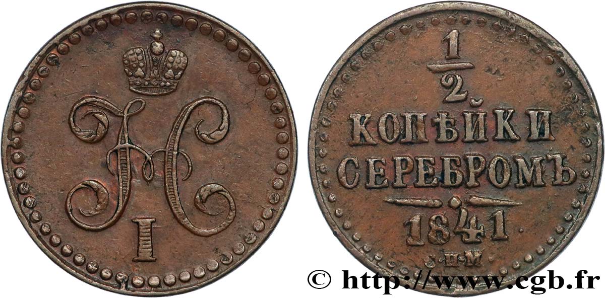 RUSSLAND 1 Denga (1/2 Kopeck) monogramme Nicolas Ier 1841 Saint-Petersbourg VZ 