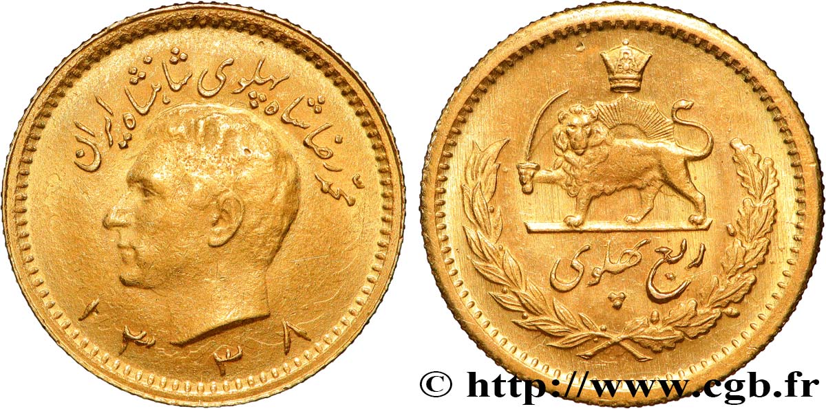 IRAN 1/4 Pahlavi or Mohammad Riza Pahlavi SH1338 (1959) Téhéran SUP 