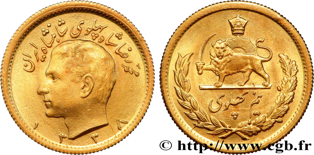 IRAN 1/2 Pahlavi or Mohammad Riza Pahlavi SH1338 1959 Téhéran SUP 