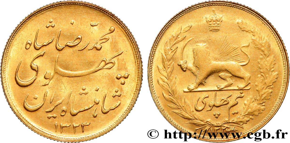 IRAN 1/2 Pahlavi Mohammad Riza Pahlavi SH1323 1944 Téhéran SUP 