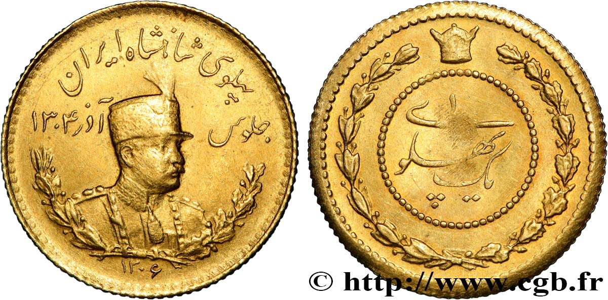 IRAN 1 Pahlavi Reza Chah SH 1306 (1927)  AU 