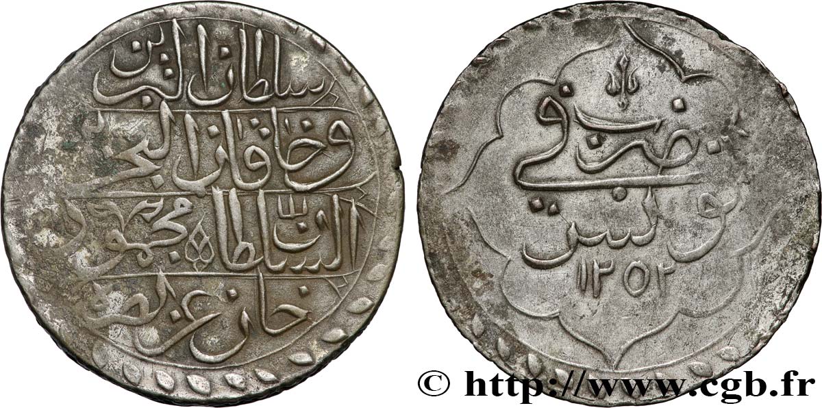 TUNISIA 1 Piastre (Rial) au nom de Mahmoud II an 1252 (1836)  AU 