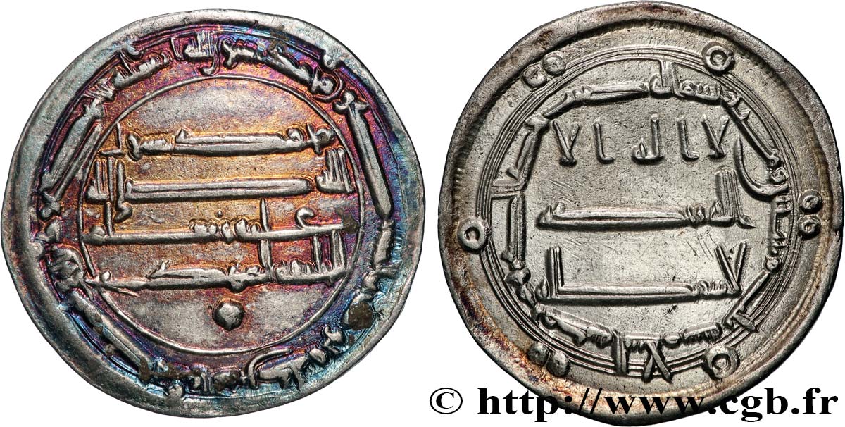 ABBASSIDES - AL-MAHDI Dirhem  780 Madinat Al Salam MBC+ 